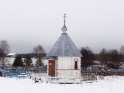 Часовня Ксении Петербургской в Пономарёвской
