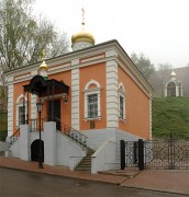 Часовня Преображения Господня