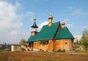 Церковь Игоря Черниговского