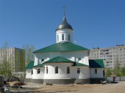 Церковь Николая Чудотворца