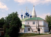 Церковь Троицы Живоначальной в Арефино