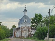 Церковь Иконы Божией Матери Владимирская в Криуше
