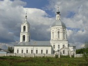 Церковь Покрова Пресвятой Богородицы в Нарышкино