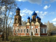 Церковь Покрова Пресвятой Богородицы в Покровском Майдане