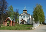Церковь Воскресения Словущего в Воскресенском