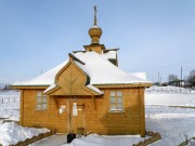 Часовня Пантелеимона Целителя в Дивеево