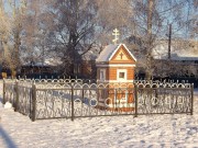 Часовня в Афонино