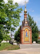 Часовня Илии Пророка (?) в Малой Ельне