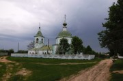 Церковь Спаса Нерукотворного Образа в Дедово