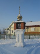 Часовня в Рамешках