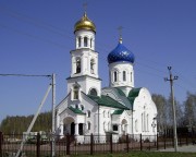 Церковь Александра Невского в Кожевенной