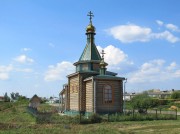 Часовня Троицы Живоначальной в Стрелке