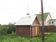 Часовня Луки Апостола в Лукинщине