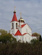 Церковь Всех Святых в Ужине