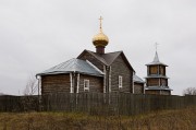 Церковь Андрея Первозванного в Грузино