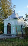 Часовня Иконы Божией Матери Казанская в Подберезье