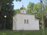 Часовня Симеона Богоприимца в Семёновщине