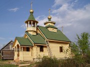 Церковь Петра и Павла в Холово