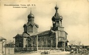 Церковь Даниила Пророка