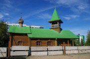 Церковь Евфросинии Полоцкой