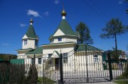 Церковь Митрофана, епископа Воронежского, в Матвеевке