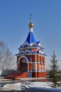 Часовня Владимира равноапостольного при бюро судебно-медицинской экспертизы