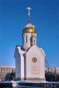 Часовня Николая Чудотворца