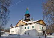 Церковь Всех Святых в монастыре Новомучеников Российских