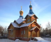 Церковь Иконы Божией Матери Владимирская в Ояше