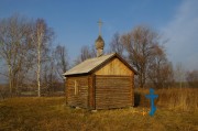 Часовня Спаса Нерукотворного Образа на Умреве