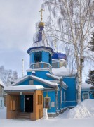 Церковь Николая Чудотворца в Новолуговом