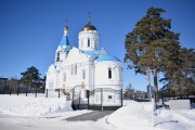 Церковь Петра и Павла в Кудряшовском