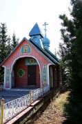 Часовня Анны Пророчицы в Буготаке