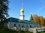 Церковь Симеона Верхотурского в Шахте
