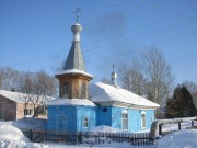 Церковь Пантелеимона Целителя в Посевной