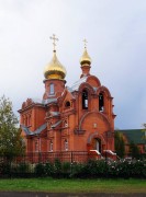 Церковь Успения Пресвятой Богородицы в Чистоозёрном