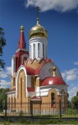 Церковь Михаила Архангела в Болотном