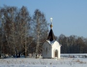 Часовня кладбищенская в Завьялово