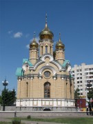 Церковь Иоанна Предтечи