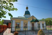 Церковь Иоанна, митрополита Тобольского