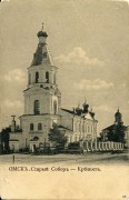 Собор Воскресения Христова