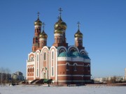 Собор Рождества Христова