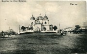 Церковь Илии Пророка