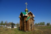 Часовня Александра Невского в Азово