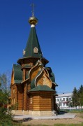 Церковь Царственных Страстотерпцев в Новоомском