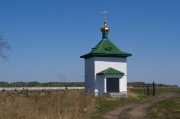 Часовня в Ракитинке