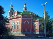 Церковь Иоанна Богослова