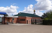 Церковь Иоанна Кронштадтского в Саракташе
