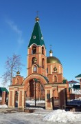 Церковь Александра Невского в Абдулино