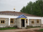 Церковь Иконы Божией Матери Знамение в Аксаково